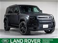 2026 Land Rover Defender