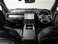 2026 Land Rover Defender