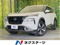 2023 Nissan X-Trail