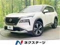 2023 Nissan X-Trail