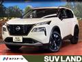 2025 Nissan X-Trail