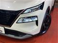 2025 Nissan X-Trail