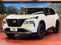 2025 Nissan X-Trail