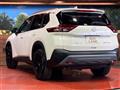 2025 Nissan X-Trail