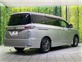 2012 Nissan Elgrand