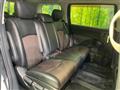 2012 Nissan Elgrand