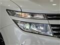 2013 Nissan Elgrand
