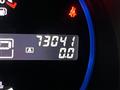 2013 Nissan Elgrand