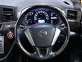 2013 Nissan Elgrand