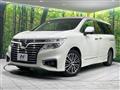 2014 Nissan Elgrand