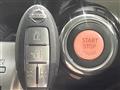 2014 Nissan Elgrand