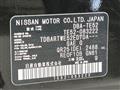 2016 Nissan Elgrand