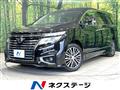 2016 Nissan Elgrand