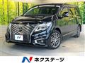 2021 Nissan Elgrand