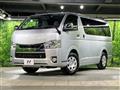 2020 Toyota Hiace Van