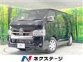2025 Toyota Hiace Van