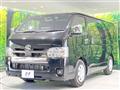 2025 Toyota Hiace Van