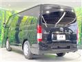 2025 Toyota Hiace Van