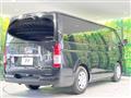 2025 Toyota Hiace Van