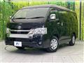 2026 Toyota Hiace Wagon