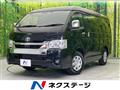 2026 Toyota Hiace Wagon