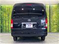 2026 Toyota Hiace Wagon
