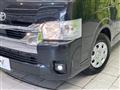 2026 Toyota Hiace Wagon
