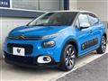 2020 Citroen C3