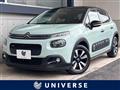 2018 Citroen C3