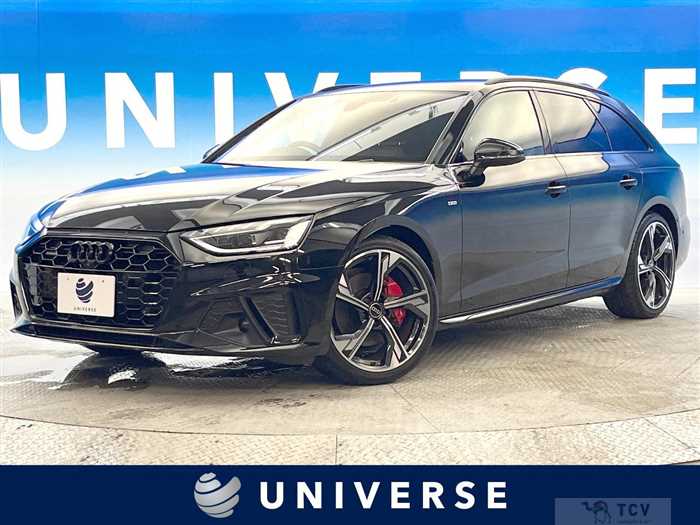 2022 Audi A4 Avant