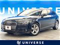 2018 Audi A4 Avant