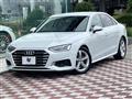 2020 Audi A4
