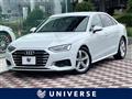 2020 Audi A4