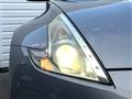 2008 Nissan Fairlady Z