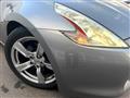 2008 Nissan Fairlady Z