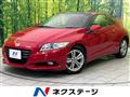 2010 Honda CR-Z