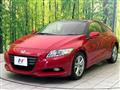 2010 Honda CR-Z