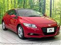 2010 Honda CR-Z