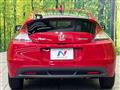 2010 Honda CR-Z