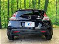 2014 Honda CR-Z