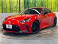 2023 Toyota 86
