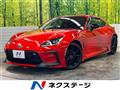 2023 Toyota 86