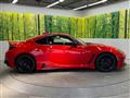 2023 Toyota 86