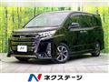 2019 Toyota Noah