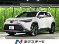 2024 Toyota CorollaCross