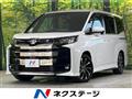 2023 Toyota Noah