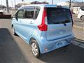 2016 Mitsubishi eK Wagon