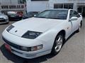 1997 Nissan Fairlady Z