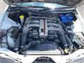1997 Nissan Fairlady Z