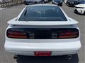 1997 Nissan Fairlady Z